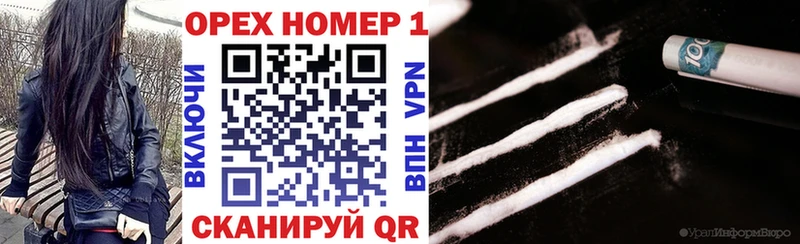 Купить наркотики сайты Амурск Гашиш  Alpha-PVP  Меф  Бутират  МАРИХУАНА 