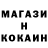 Кетамин VHQ MIHA Lomonosov