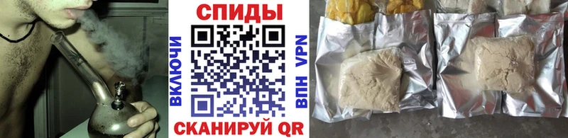 как найти закладки Амурск БУТИРАТ бутик