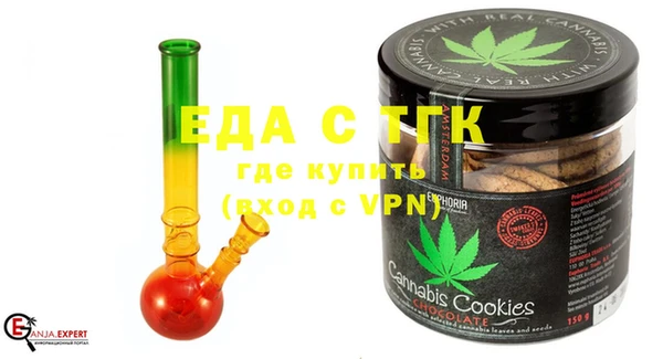 spice Алексеевка