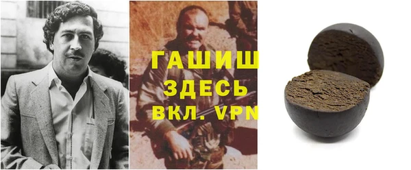 Альфа ПВП Алексин
