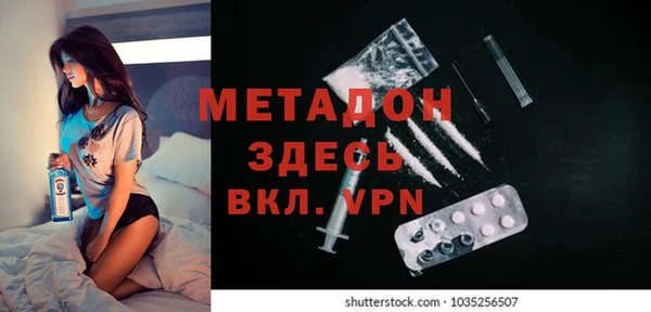 дистиллят марихуана Карпинск