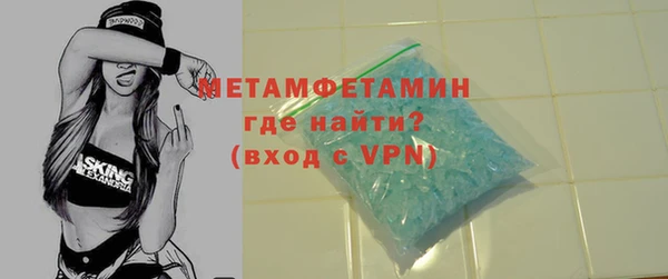 Альфа ПВП Алексин