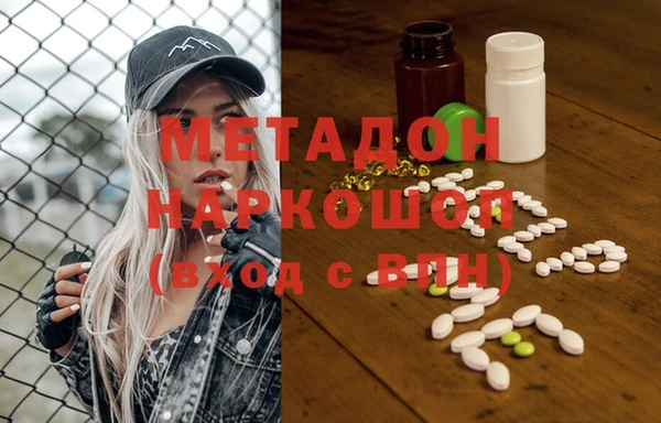 Альфа ПВП Алексин
