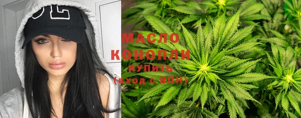гидропоника Касимов