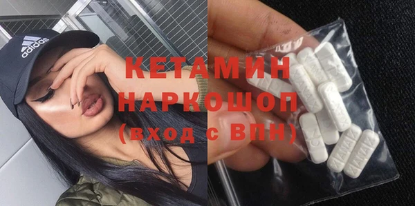 Альфа ПВП Алексин