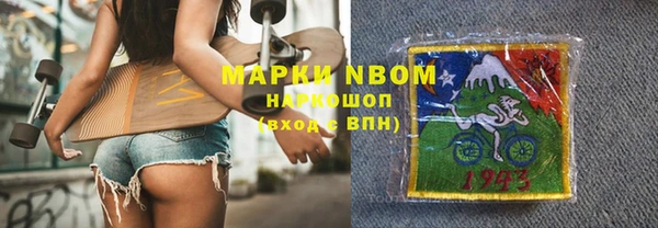 spice Алексеевка
