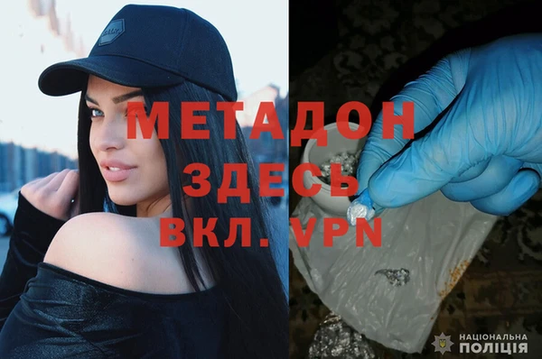 spice Алексеевка