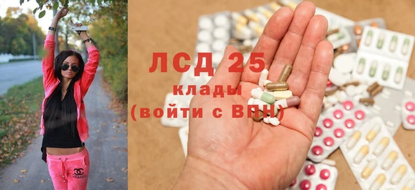 СК Алзамай