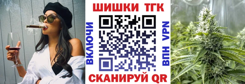ссылка на мегу   наркошоп  Амурск  Канабис Amnesia 